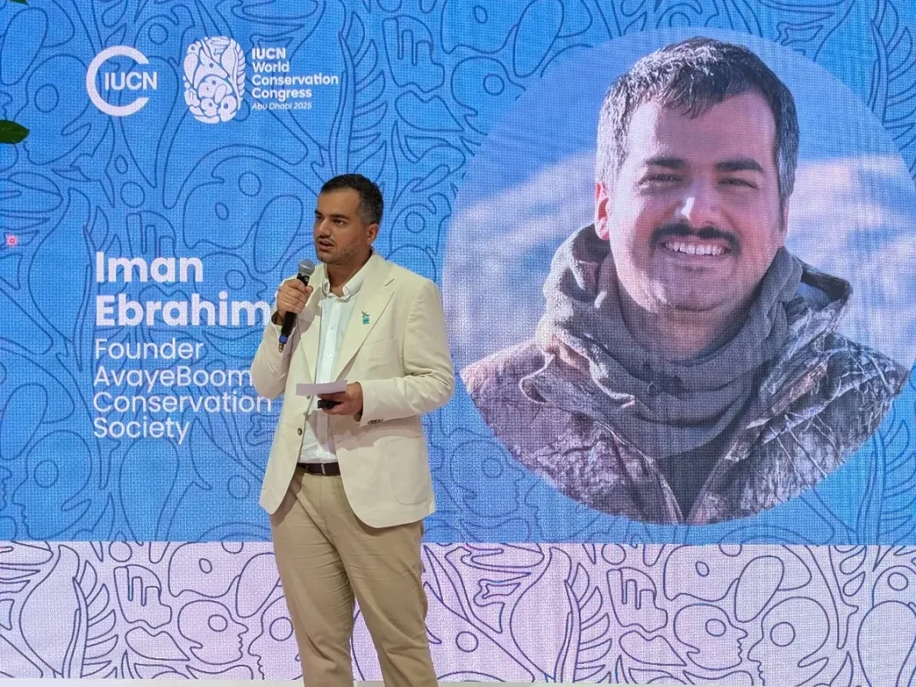 Iman Ebrahimi speaking at the IUCN World Conservation Congress Changemakers event in Abu Dhabi.